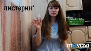 Сборы в больницу)))