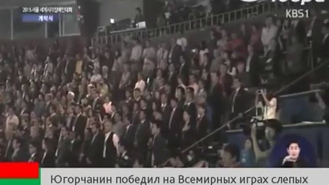 Игра вслепую 63 глава