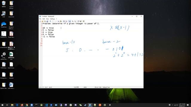 Bit Operation: Determine if an integer is power of 2 смотреть онлайн