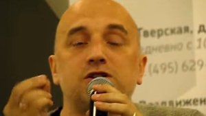 ПИЛЕВИН:Я не ВОР