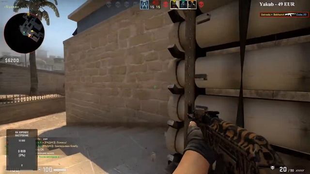 Counter-Strike: Global Offensive ?FACEIT 1-10 LVL? Нубы в деле смотреть онлайн