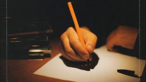 Многоточие - Из Бранного (2008)