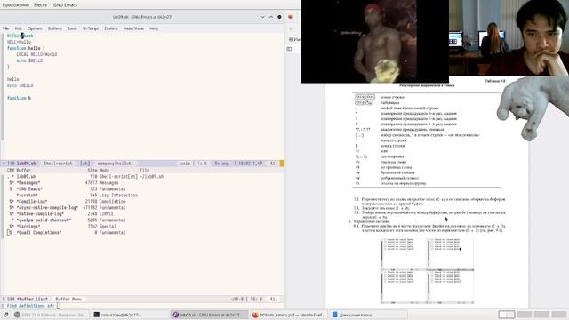 Лабораторная работа 9. Выполнение смотреть онлайн