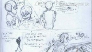 Озвучка комикса undertale ||| ФОБИЯ #5 ||| КОНЕЦ!