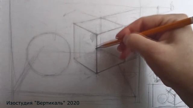 Академический рисунок. Штриховка. Воздушная перспектива.
