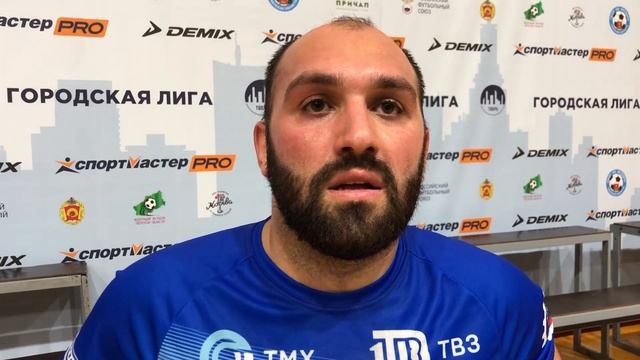 Интервью Асатура Саргсяна, игрока ТВЗ (Тверь), после матча ТВЗ- ФК Автодовод (Тверь) - 3-1. 15.11.2 смотреть онлайн
