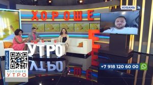 Денис Скорик: мы проводим мастер-классы и открытые столы для предпринимателей края