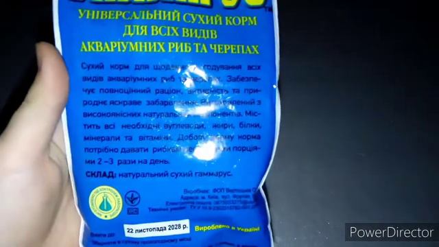 Зоо покупки для животных смотреть онлайн