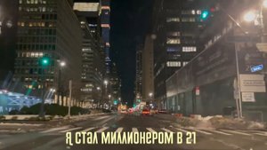 LIL PEEP - NINETEEN НА РУССКОМ (ПЕРЕВОД, RUS SUBS)