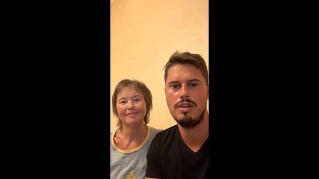 Яна День Рождения, поздравления смотреть онлайн