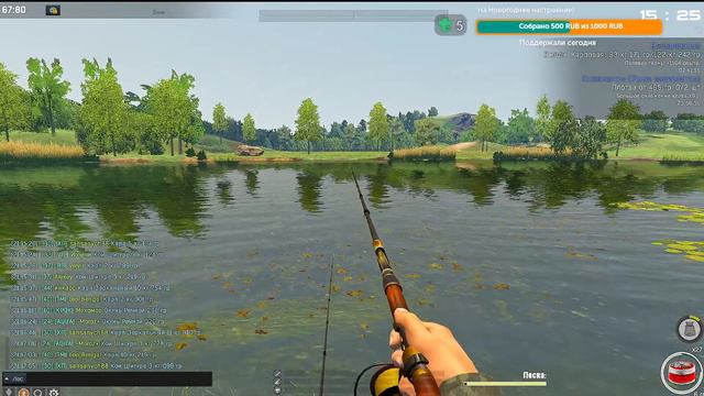 Fisher Online. Вероника делает ежедневки ))) смотреть онлайн