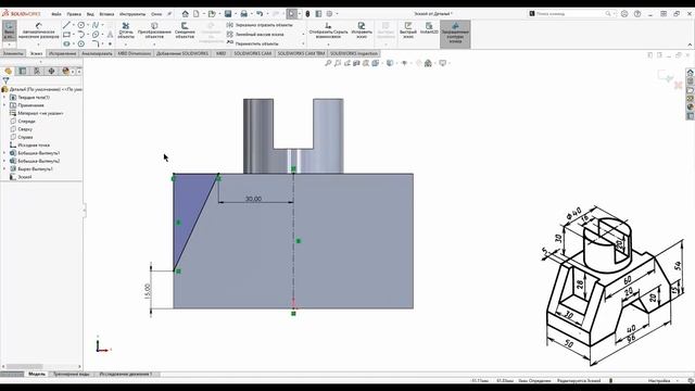SolidWorks: 3D модель для тренировки № 7 смотреть онлайн