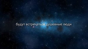 К чему снится Застолье (Сонник, Толкование снов)