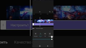 как сделать 4к качества в кап кут😱
