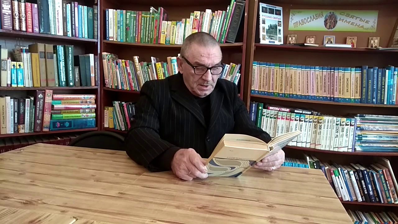 Карташов Николай  Павлович отрывок из произведения 'Два крыла'Даниил Гранин