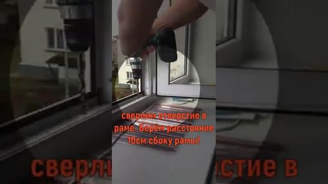 Монтаж стеклопакетов с обогревом Thermo Glass EU смотреть онлайн