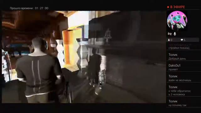 Новая игра! Не название! смотреть онлайн