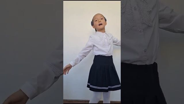 Амангелді   Әсемай
