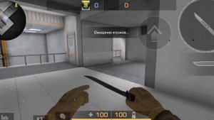 Standoff2 ОБНОВА!!!!!!!! Убрали ZONE9! Зачем???