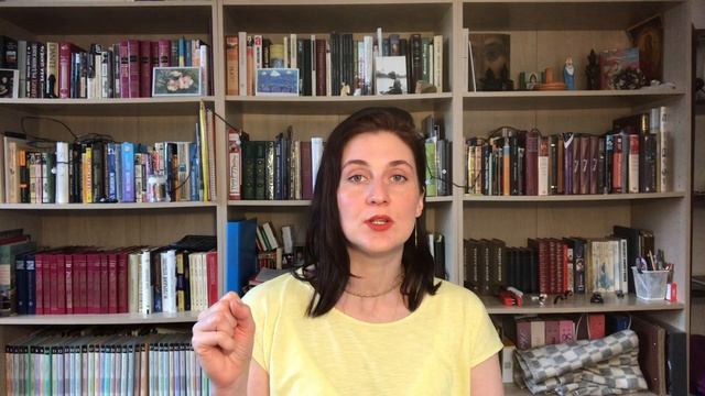 День рождения 19 числа. Число 19. Солнце. Марс. Бесконечно Несказанно. Ольга Лихонкина