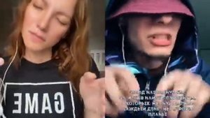 РЭП - Дуэт. Экспайн с  @Ksenia Chagunava. 2 часть.