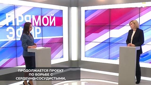 В Ставропольском крае продолжается масштабная работа национального проекта «Здравоохранение»