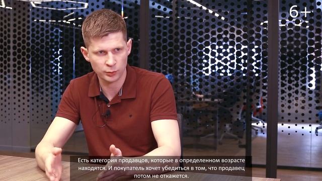 Как за 8 шагов продать квартиру. Правильная продажа квартиры