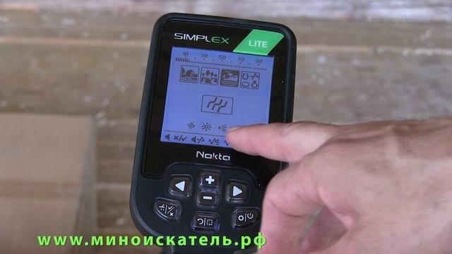 Nokta Makro Simplex Lite.