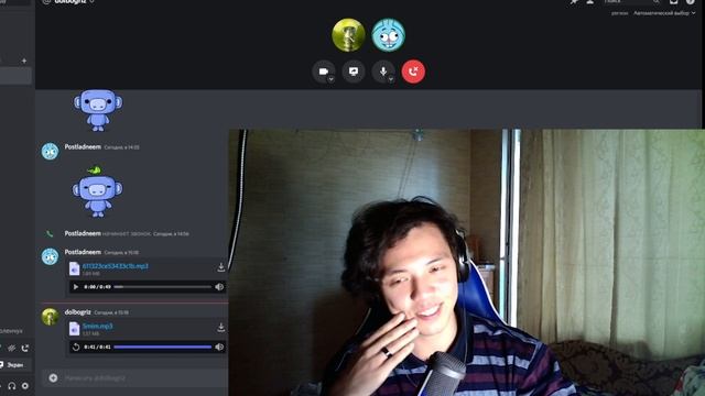 ?Что делать 2-м БИТМЕЙКЕРАМ? (ft. HILAO) | Как НЕ делать Биты в 2022 смотреть онлайн