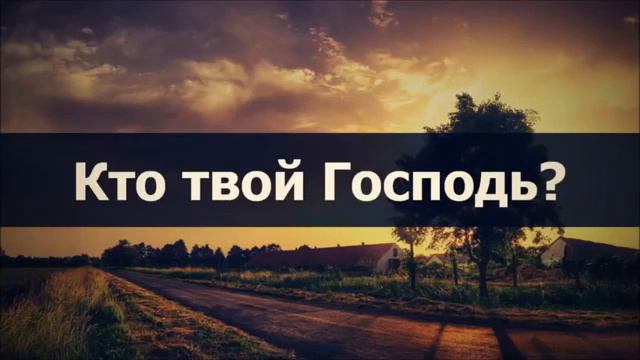Вопросы в могиле Кто твой Господь؟ ¦¦ Абу Яхья Крымский смотреть онлайн