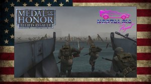#прохождение ((( PC ))) Medal of Honor - Allied Assault (Русская версия)