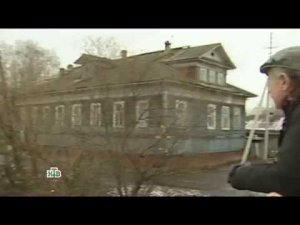 "Следствие вели...": "Северный детектив"