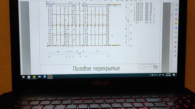 Мой участок. Проект будущего дома смотреть онлайн