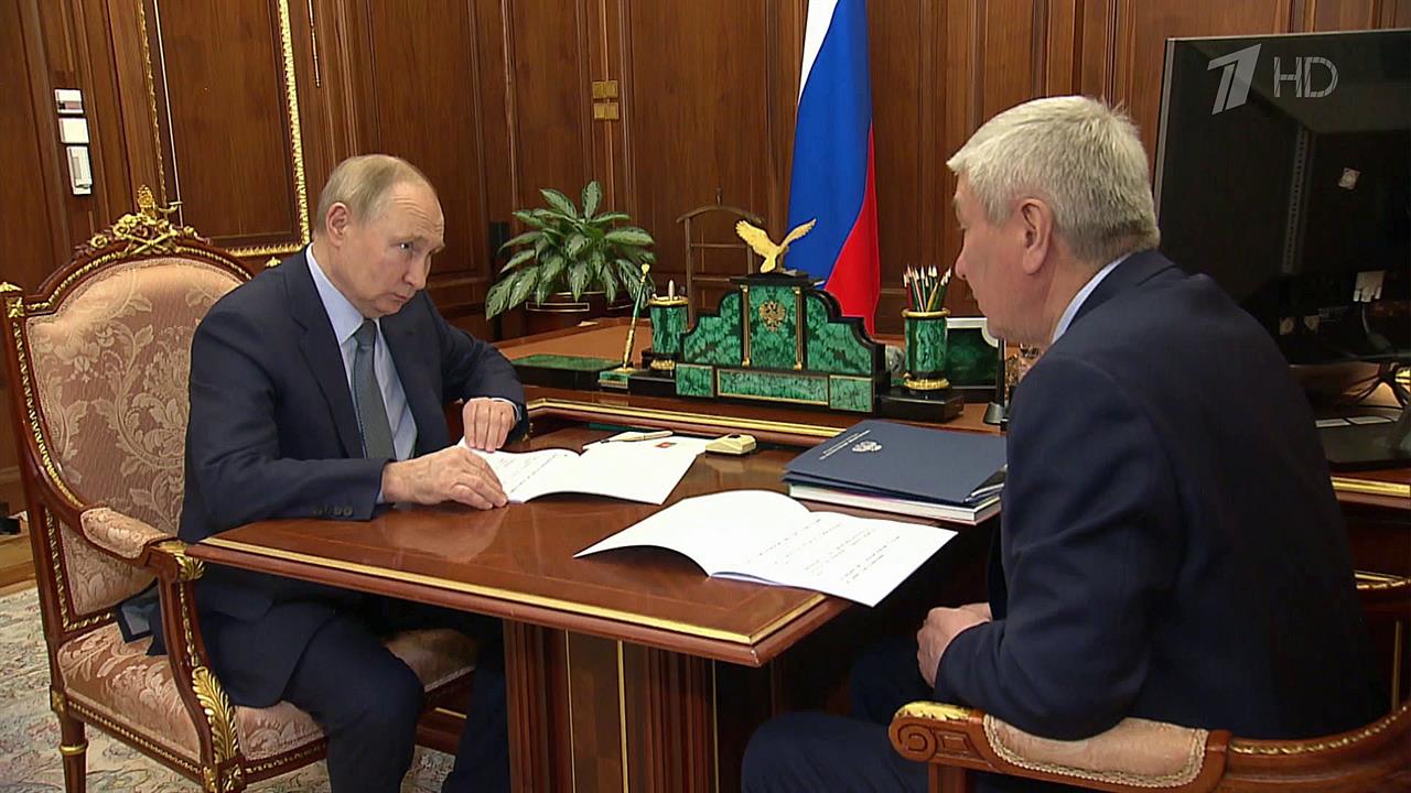 Владимир Путин принял главу Росфинмониторинга Юрия Чиханчина