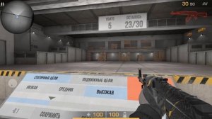 ⚡КАК Я ТРЕНИРУЮ СВОЙ SK1LL В STANDOFF 2 | ТРЕНИРОВКА АИМА В STANDOFF 2⚡