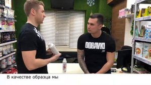 Что такое Гуарана, польза и применение