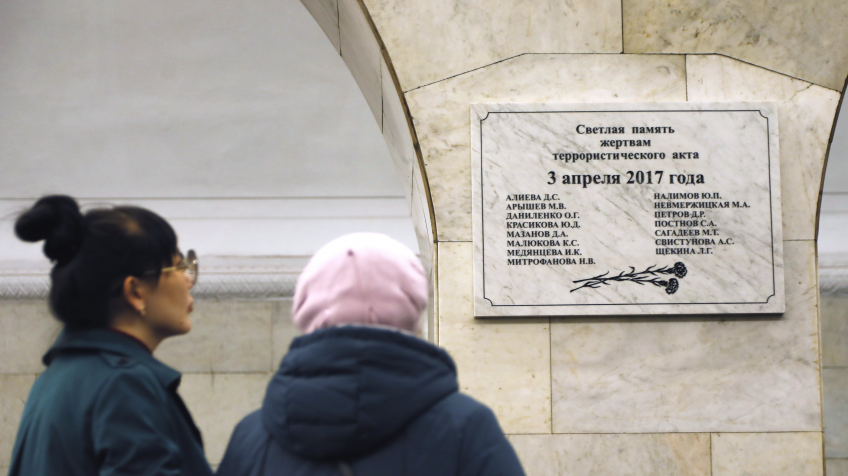 Семь лет назад в метро Санкт-Петербурга произошел теракт