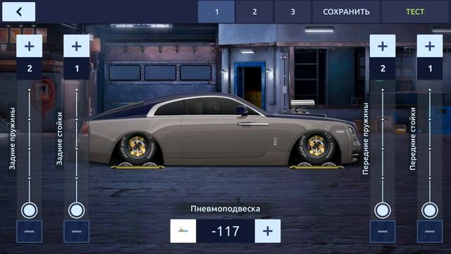 ПОСТРОЙКА ROLLS ROYCE WRAITH В СТОКЕ | КАК ТЕБЯ НАСТРОИТЬ? | Drag Racing Уличные гонки смотреть онлайн