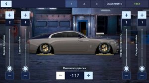 ПОСТРОЙКА ROLLS ROYCE WRAITH В СТОКЕ | КАК ТЕБЯ НАСТРОИТЬ? | Drag Racing Уличные гонки