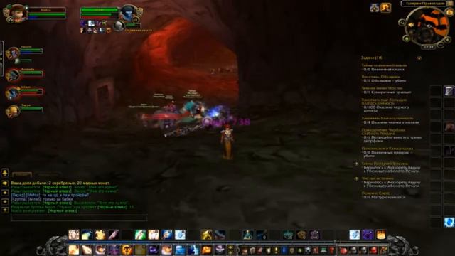 GamePlay игры World Of Warcraft #1 Затралил чувака смотреть онлайн