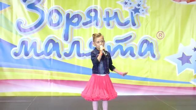 Ковальчук Анна, м.Київ