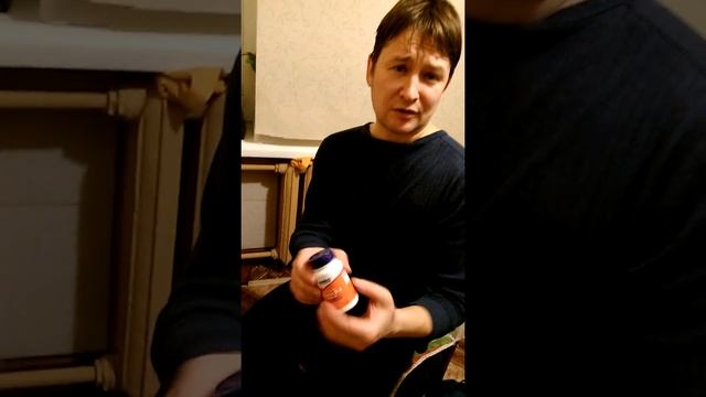Распаковка айхерб противовирусная, часть 2