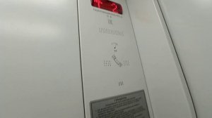 (НЕ ХВАТИЛО ПАМЯТИ) Табло ТИМ-2! Лифт МЛМ (2021) / Ульяновская 8, Киров