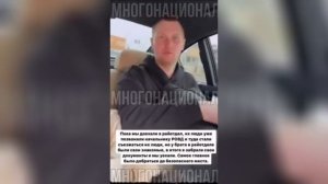 В Дагестане спасли раба кирпичного завода.