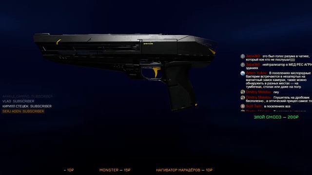 Elite Dangerous, Odyssey. Пора навестить инженеров, дальше по ситуации... смотреть онлайн