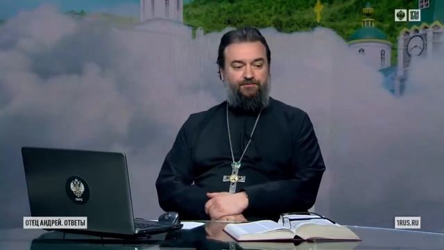 Что нельзя делать после причастия?Отец Андрей Ткачёв