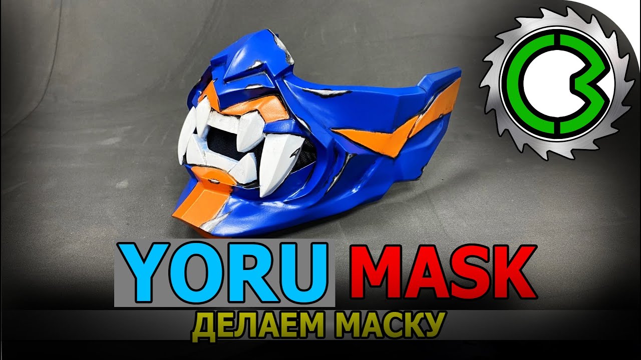 VALORANT YORU MASK COSPLAY  как сделать маску самурая