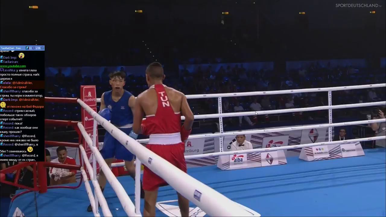 Чемпионат мира по боксу 2017 - предварительные бои смотреть онлайн