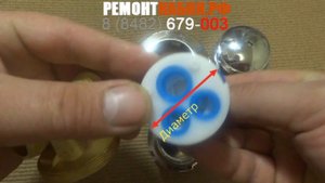 Смеситель для душевой кабины на 1 режим