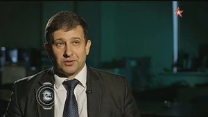 Код доступа. Дэвид Рокфеллер